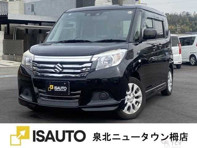 2020 Suzuki Suzuki Others