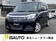 2020 Suzuki Suzuki Others