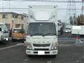 2016 Mitsubishi Fuso Canter