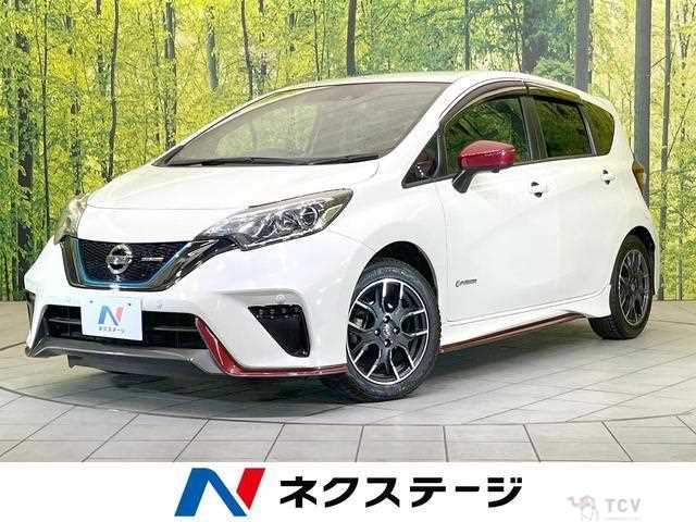2020 Nissan Note