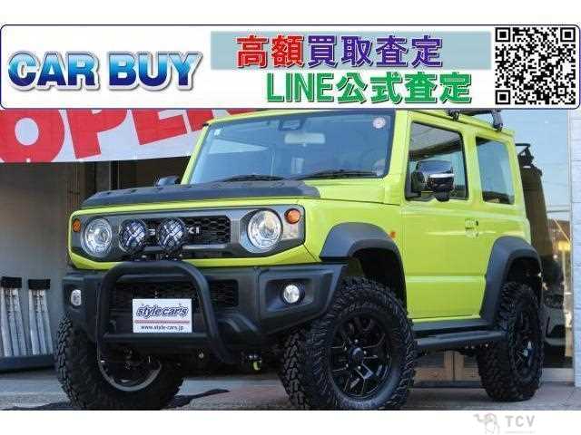 2023 Suzuki Jimny Sierra
