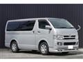 2005 Toyota Hiace Van
