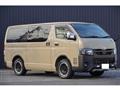 2024 Toyota Hiace Van