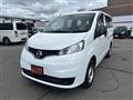 2020 Nissan NV200 VANETTE