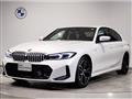 2024 BMW 3 Series