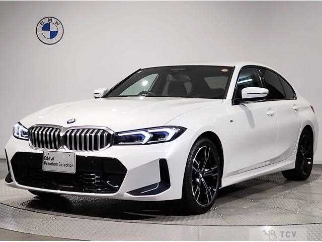 2024 BMW 3 Series
