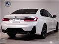 2024 BMW 3 Series