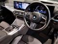 2024 BMW 3 Series