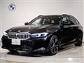 2023 BMW 3 Series