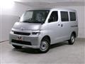 2025 Toyota Townace Van