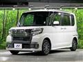 2017 Daihatsu Tanto