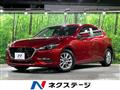 2019 Mazda Axela