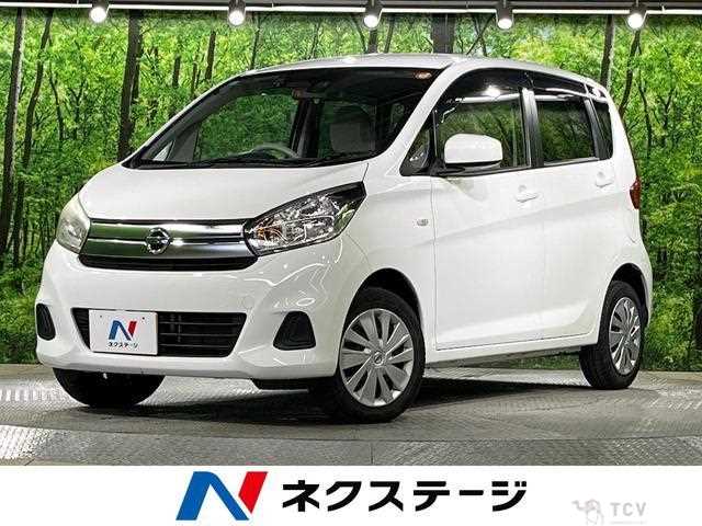 2016 Nissan Nissan Others