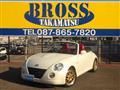 2007 Daihatsu Copen