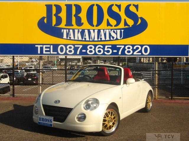 2007 Daihatsu Copen