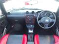 2007 Daihatsu Copen