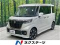 2021 Suzuki Suzuki Others