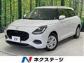 2024 Suzuki Swift