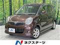 2007 Suzuki MR Wagon