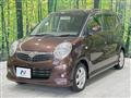 2007 Suzuki MR Wagon