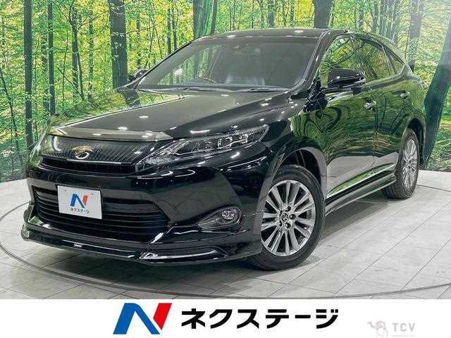 2016 Toyota Harrier