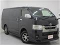 2023 Toyota Hiace Van