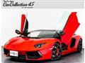 2015 Lamborghini Lamborghini Others