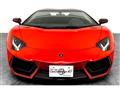 2015 Lamborghini Lamborghini Others