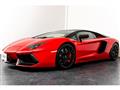 2015 Lamborghini Lamborghini Others