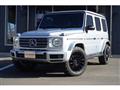2020 Mercedes-Benz G-Class