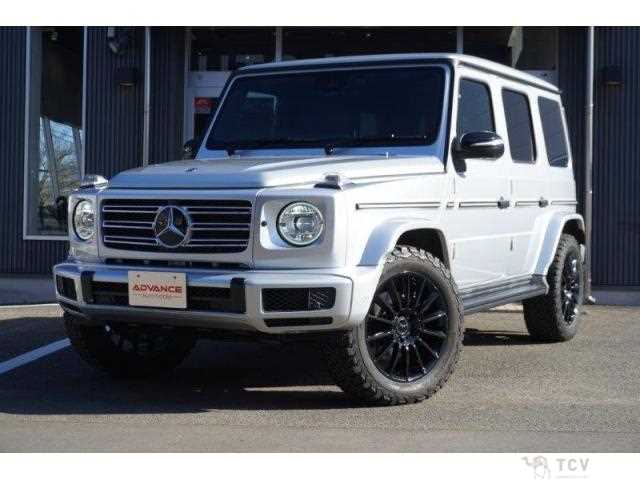 2020 Mercedes-Benz G-Class