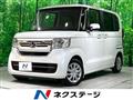 2022 Honda N BOX