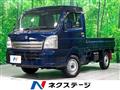 2023 Suzuki Carry Truck