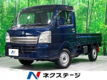 2023 Suzuki Carry Truck