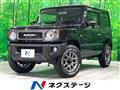 2023 Suzuki Jimny
