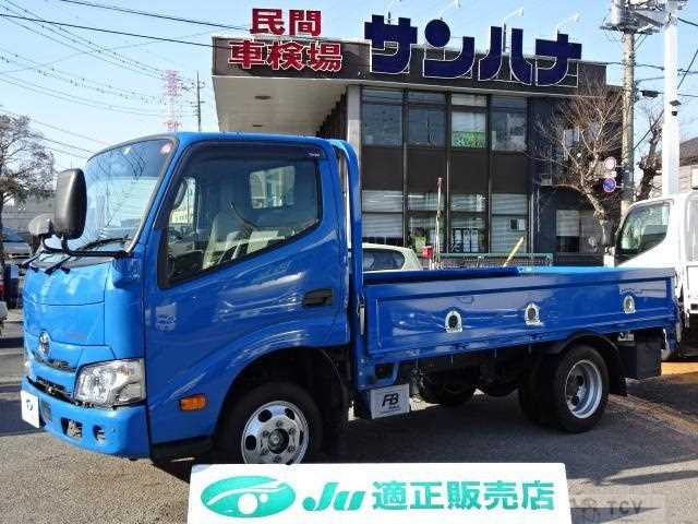 2021 Toyota Dyna Truck