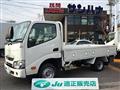 2020 Toyota Dyna Truck