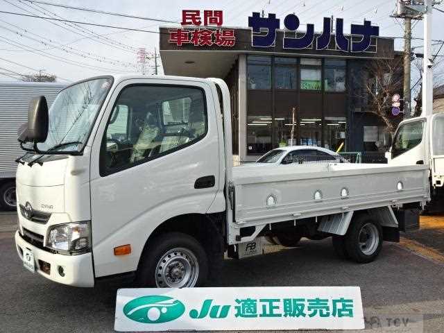 2020 Toyota Dyna Truck
