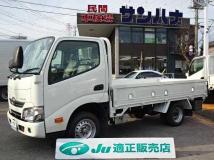2020 Toyota Dyna Truck