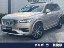 2024 Volvo XC90