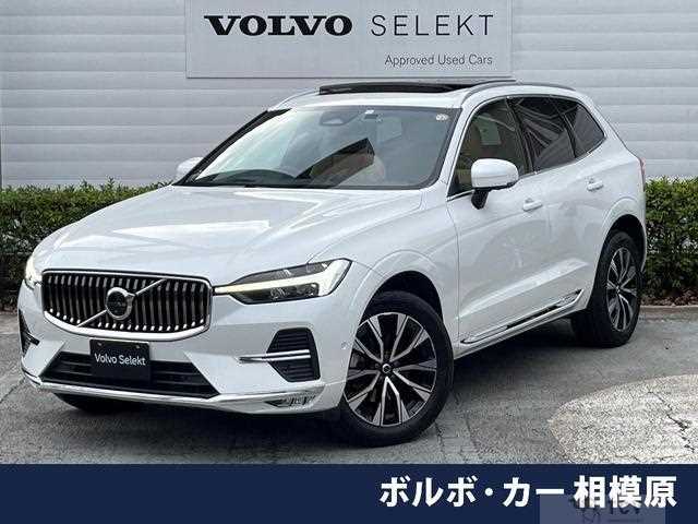 2023 Volvo XC60