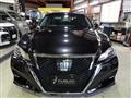 2015 Toyota Crown Hybrid