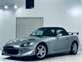 2000 Honda S2000