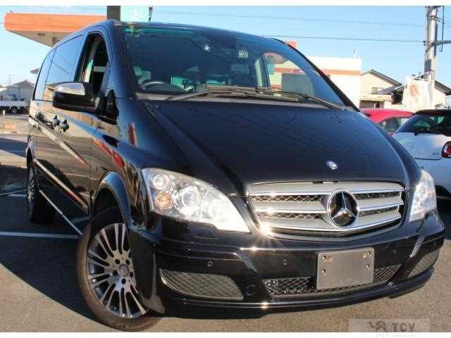 2014 Mercedes-Benz V-Class