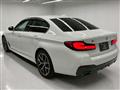 2020 BMW 5 Series