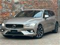 2023 Volvo V60