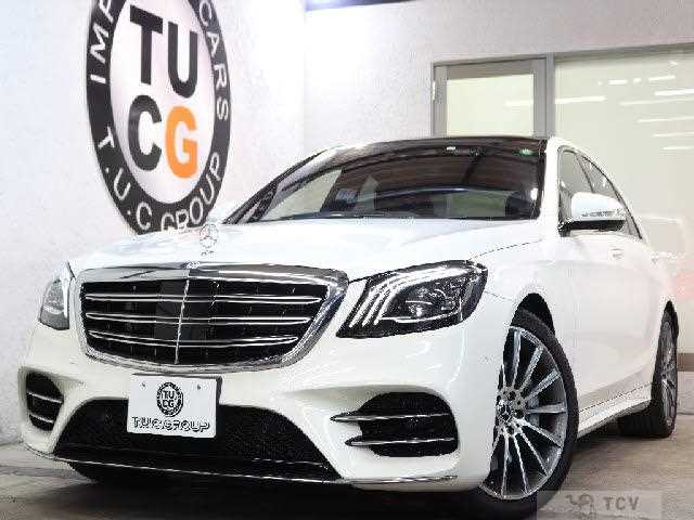 2019 Mercedes-Benz S-Class