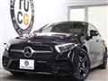 2019 Mercedes-Benz Cls-Class