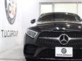 2019 Mercedes-Benz Cls-Class