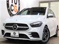 2020 Mercedes-Benz B-Class